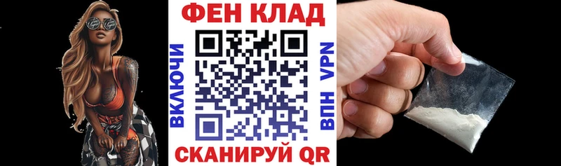 Amphetamine 98%  хочу   блэк спрут   Богородск 