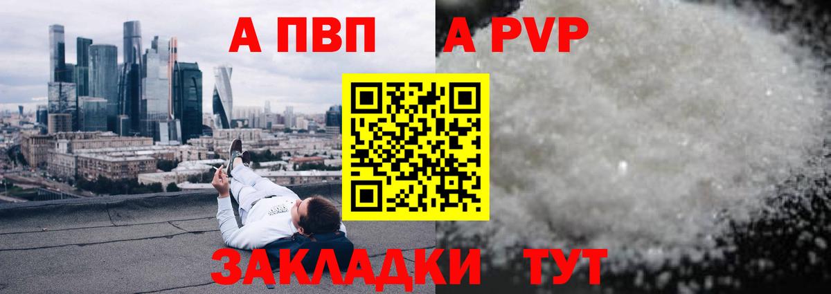 Кокаин  Богородск  Конопля  Вход с VPN  МДМА  Ляпка  Мефедрон  СОЛЬ CK 