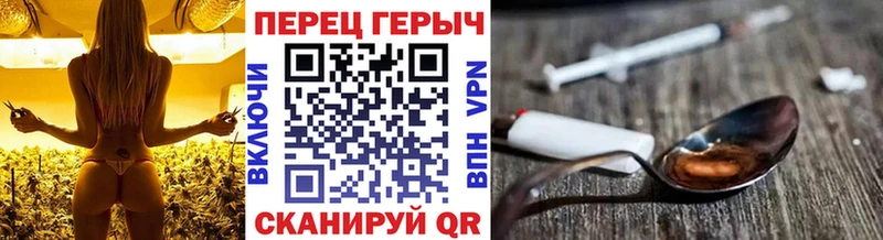 blacksprut зеркало  купить наркотики сайты  Богородск  Героин афганец 