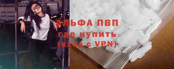 каннабис Переславль-Залесский