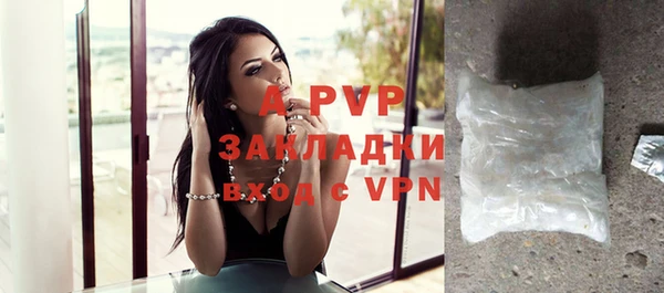 каннабис Переславль-Залесский