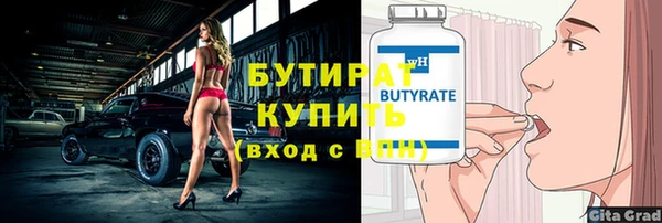 кокаин колумбия Пестово