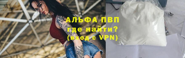 каннабис Переславль-Залесский