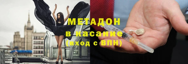 таблы Белоозёрский