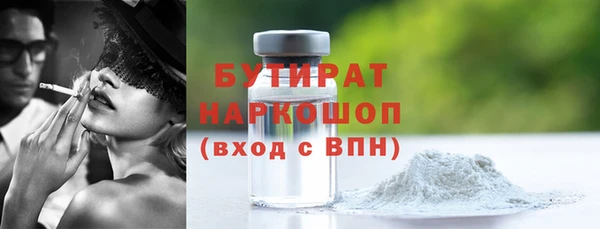 кокаин колумбия Пестово