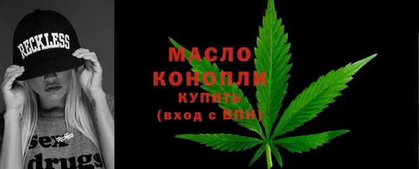 стаф Ветлуга