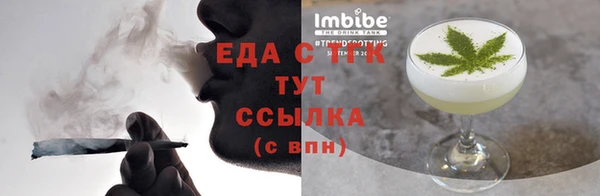 кокаин колумбия Пестово