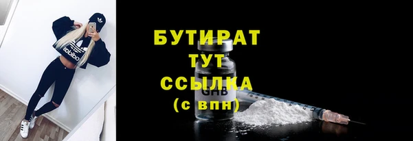 кокаин колумбия Пестово