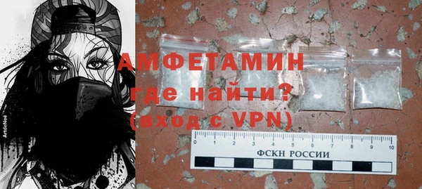 кокаин колумбия Пестово