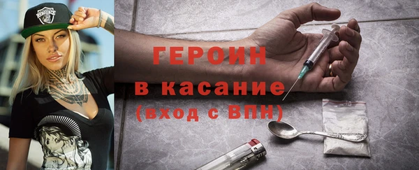 каннабис Переславль-Залесский