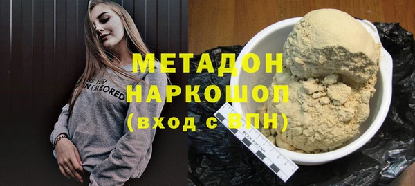 тгк Пересвет