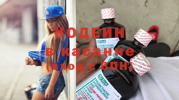 каннабис Переславль-Залесский