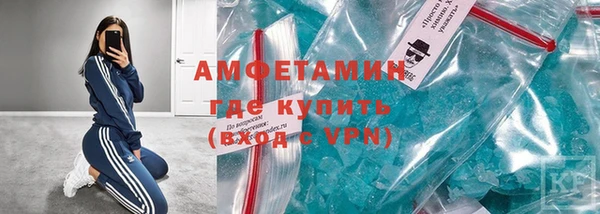 тгк Весьегонск