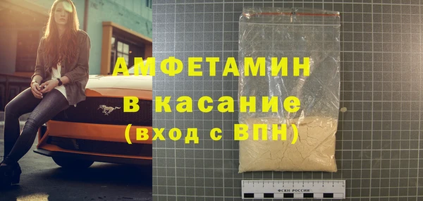 кокаин колумбия Пестово