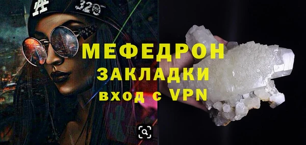 шишки Осинники