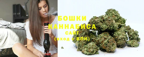 экстази Иннополис