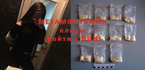 кокаин колумбия Пестово