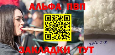 метадон Апрелевка