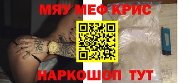 МДПВ Аргун
