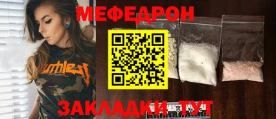 дистиллят марихуана Балашиха