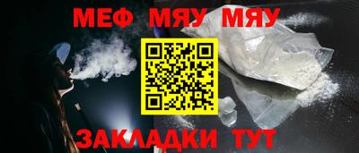 твердый Азнакаево