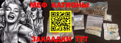 МДПВ Аргун