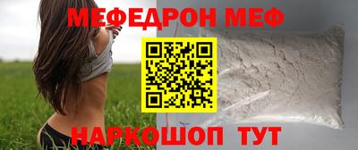 МДПВ Аргун
