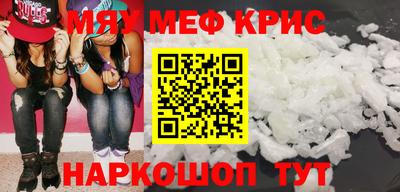 метадон Апрелевка