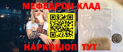 МДПВ Аргун