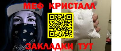 метадон Апрелевка