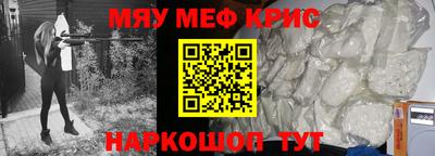 дистиллят марихуана Балашиха