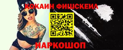 MDMA Берёзовский