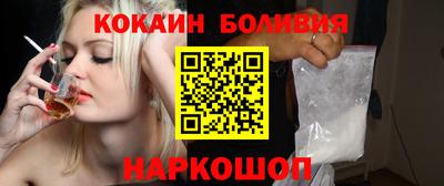 МДПВ Аргун