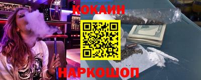 метадон Апрелевка
