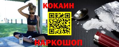 марихуана Балаково