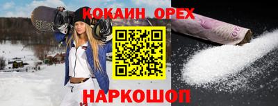 метадон Апрелевка