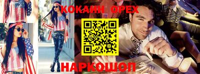 мдпв Абакан