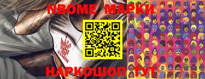 метадон Апрелевка