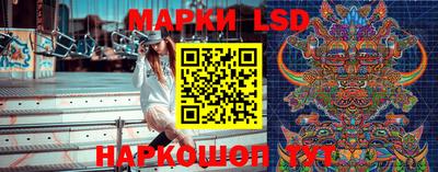 метадон Апрелевка