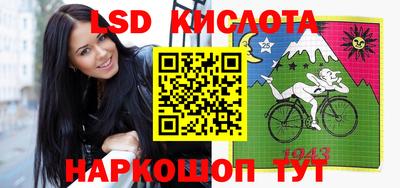 гашиш Апшеронск