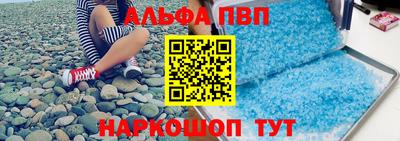 дистиллят марихуана Балашиха