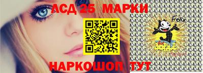 марихуана Балаково