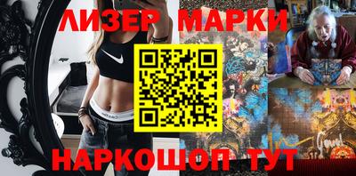 метадон Апрелевка