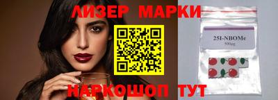 метадон Апрелевка
