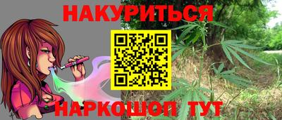 метадон Апрелевка