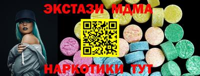 МДПВ Аргун