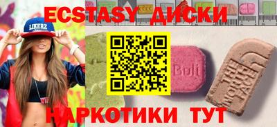 метадон Апрелевка