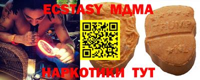 МДПВ Аргун