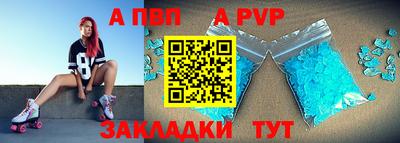 дистиллят марихуана Балашиха