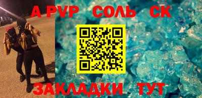 метадон Апрелевка